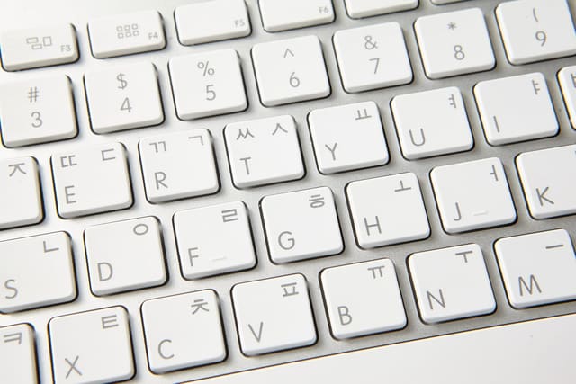 Close-up of a laptop keyboard